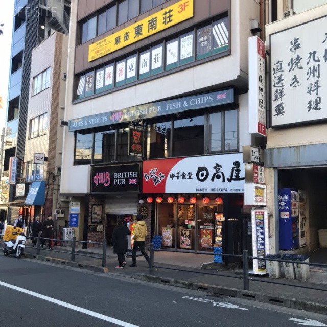 第7田中ビル 外観