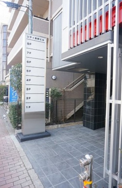 シティ森野ビル　20181018 165614.bmp.jpg