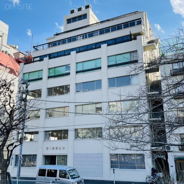 第1南桜ビル 外観