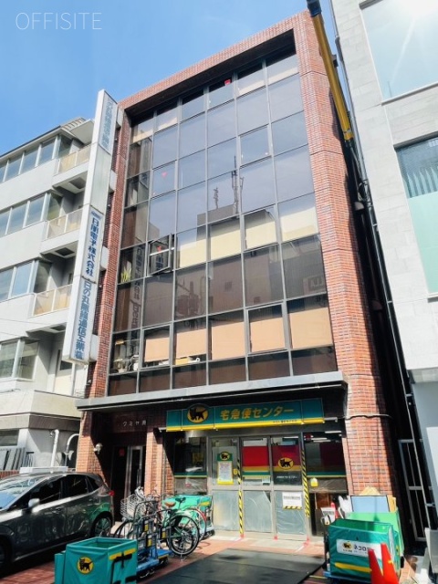 オクミヤ興産ビル　外観