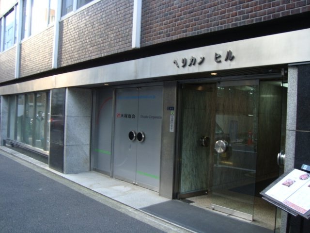 ペリカンビル 10階 30.32坪　イメージ