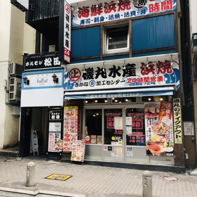 ビーグル赤坂見附ビル 外観