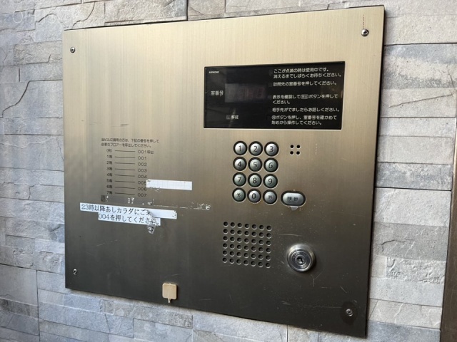 東五反田AMビル　エントランス
