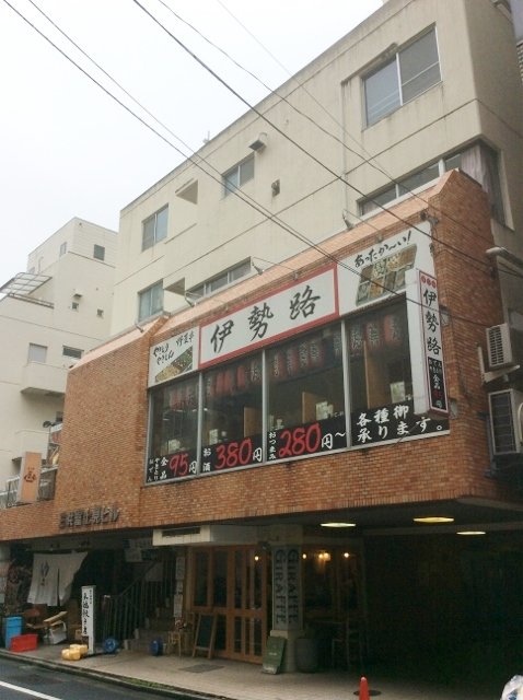 三共富士見ビル 外観
