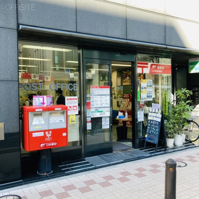 松田ビル 外観
