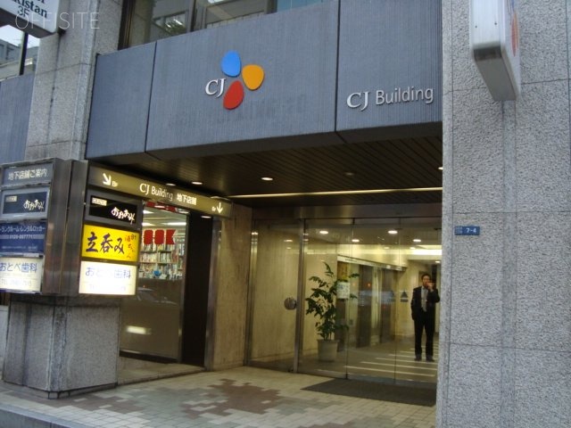 CJビル エントランス