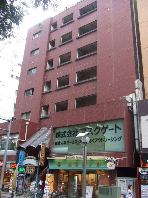 大久保センタービル　外観