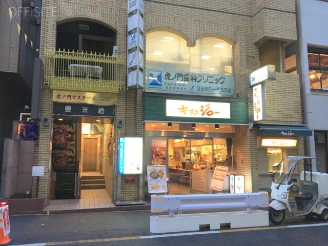 虎ノ門マスターズビル エントランス
