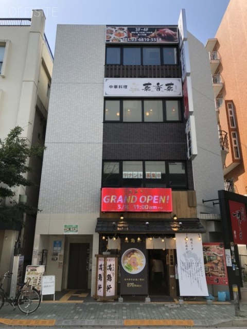 東陽ビル　外観