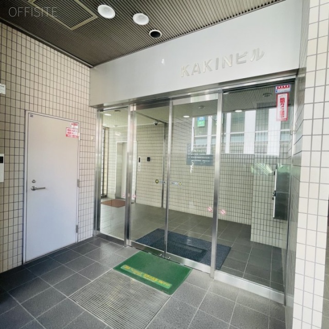 KAKINビル　オフィス出入口