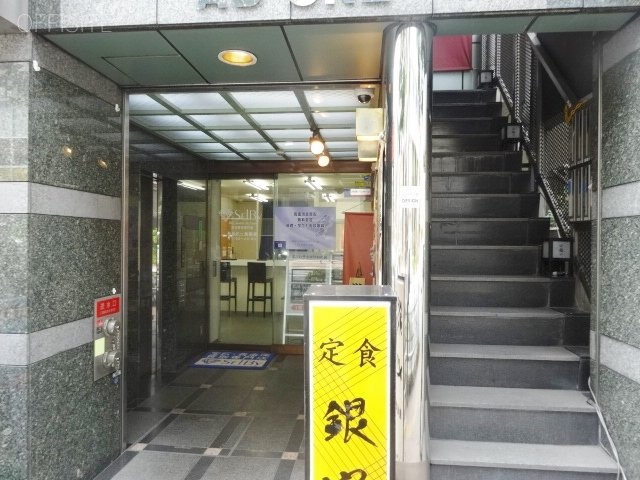 アドワンビル 画像