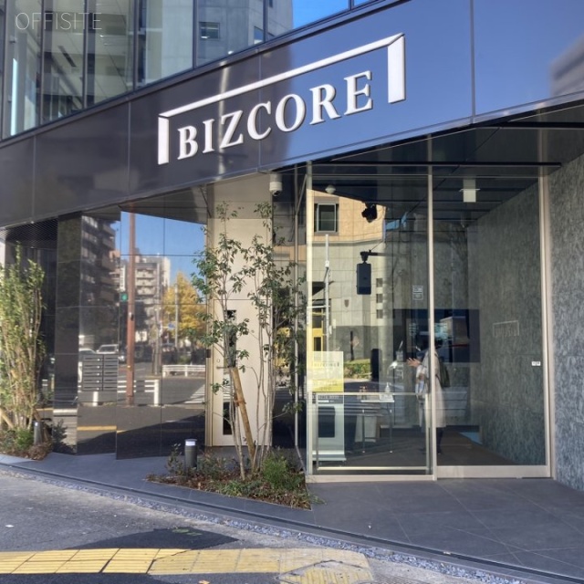 BIZCORE東神田 オフィスビル出入口