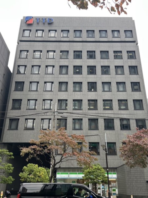 TTDビル 外観(正面)