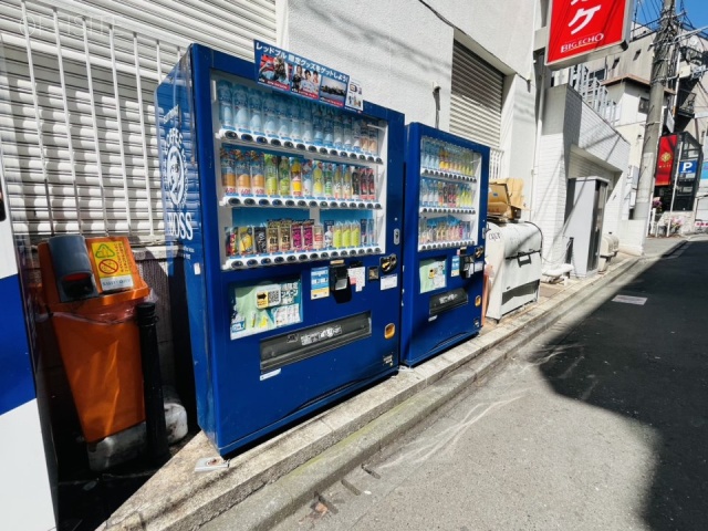 新宿屋ビル　周辺