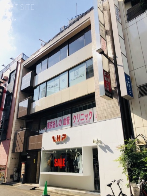 羽山ビル 外観