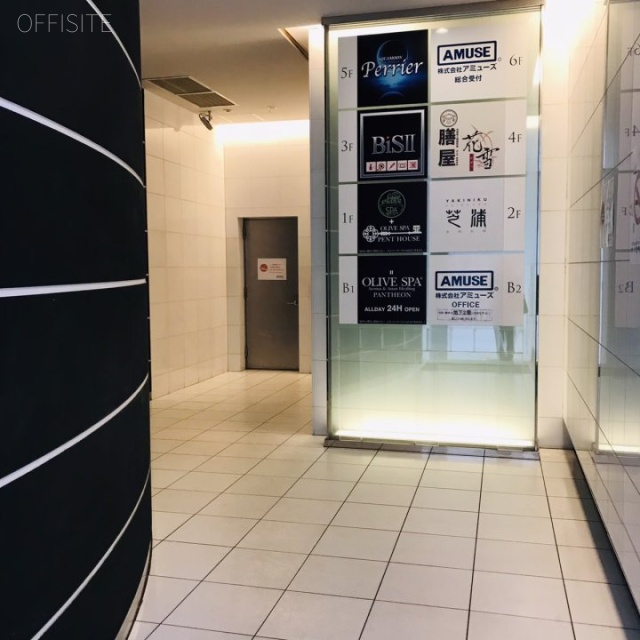 アミューズ赤坂 エントランス