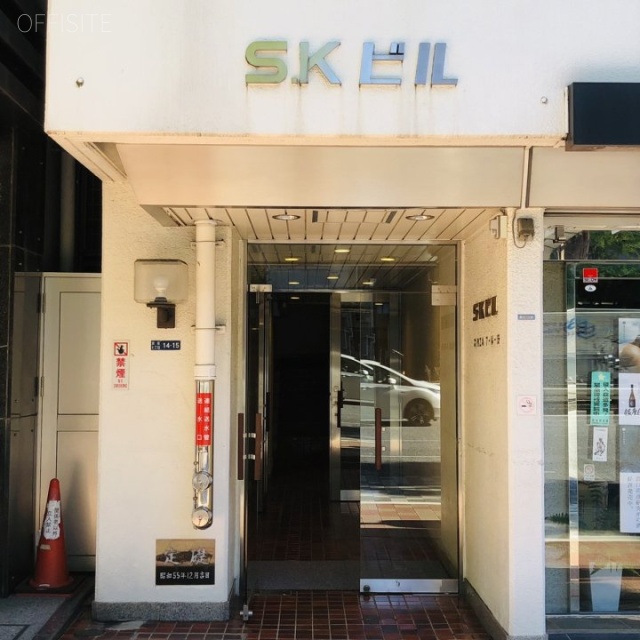 SKビル エントランス