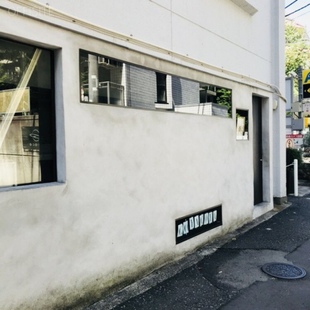 第1三輪ビル 外観