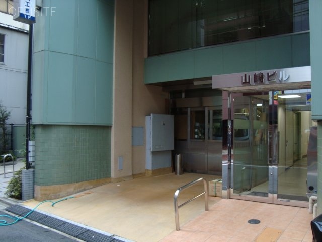 山崎ビル エントランス