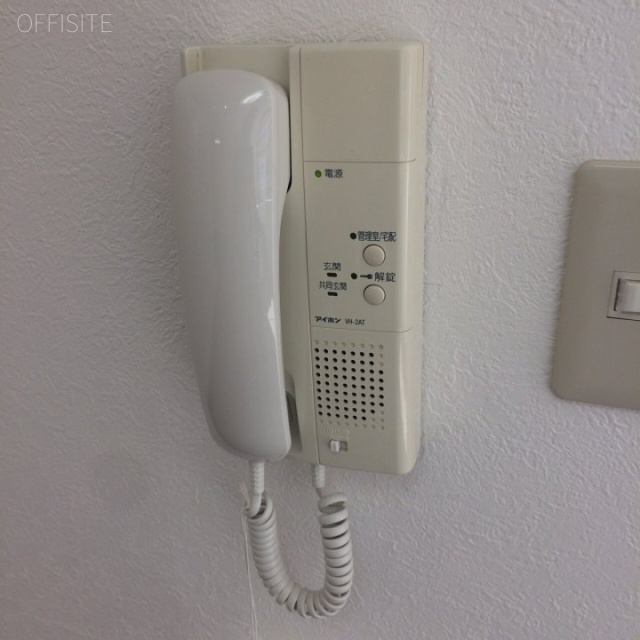 麹町ホームズ 設備