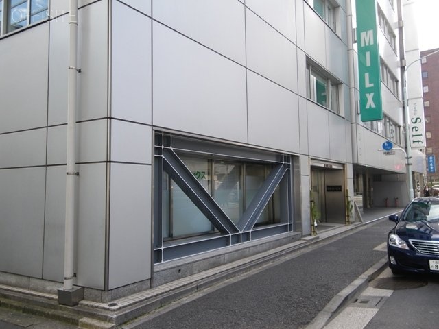 宝町清水ビル 画像