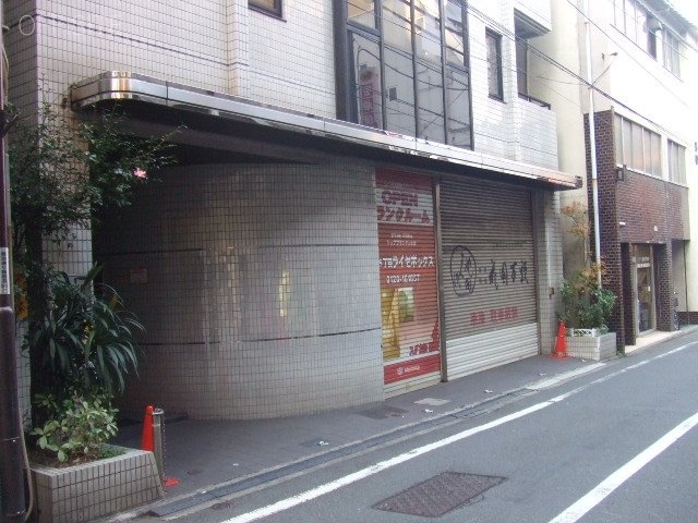 みくにビル 画像