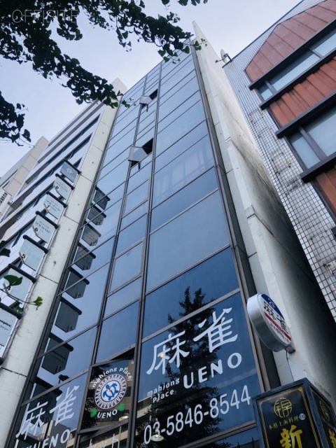 ソルマーレビル 外観