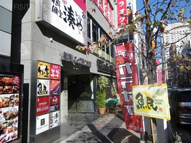 マルイト新橋レンガ通りビル 画像