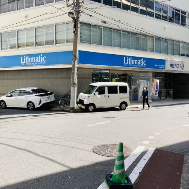 南部ビル ビル前面道路