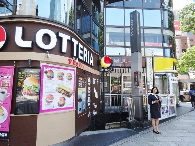 銀座クリスタルビル 画像