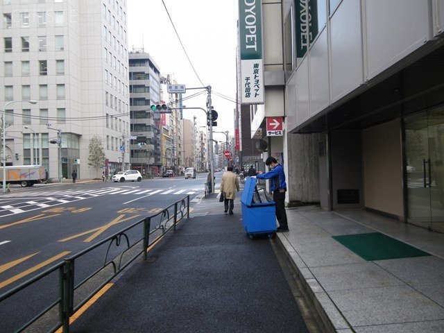 第5中央ビル 画像