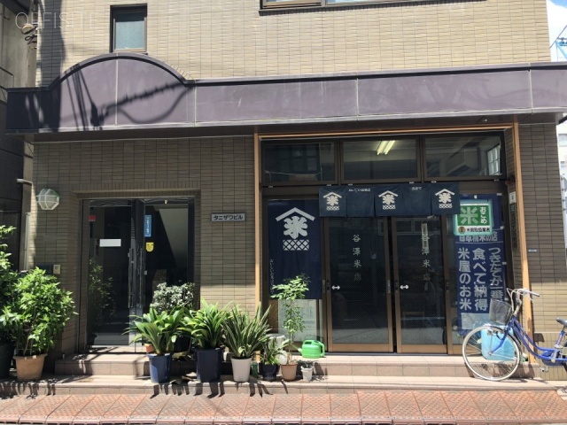 谷澤ビル 画像