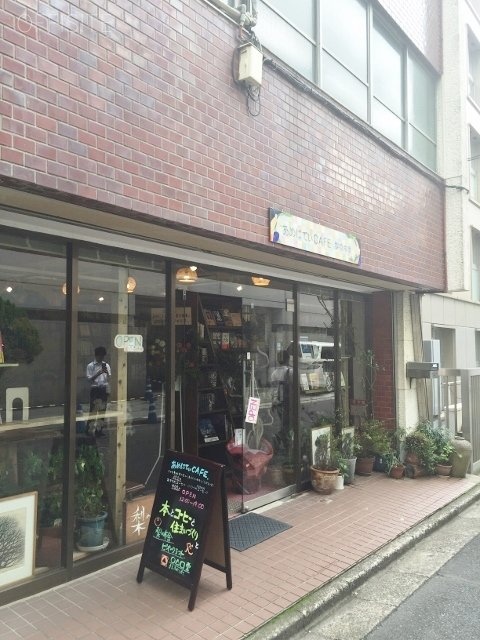 エコービル 画像
