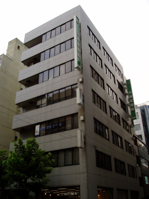 加藤産商ビル 1階 51.12坪　外観