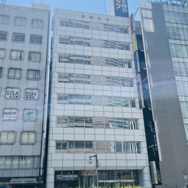 名駅ビルディング　外観