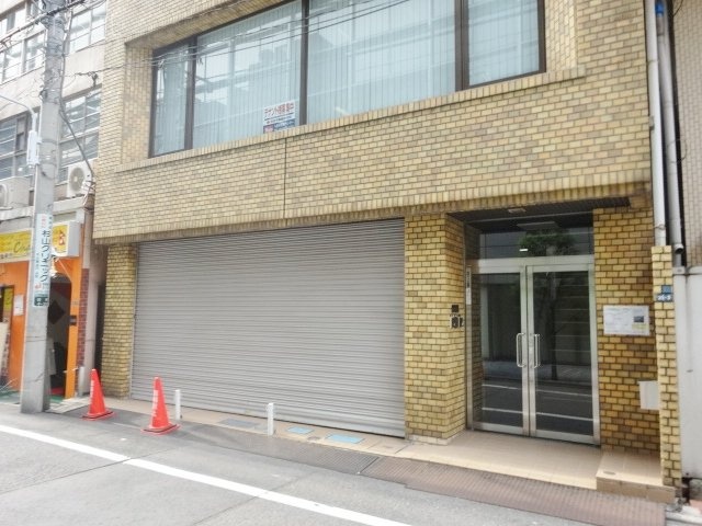 大九岩本ビル 画像