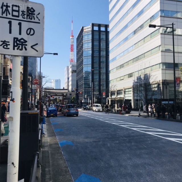 常泉ビル 周辺