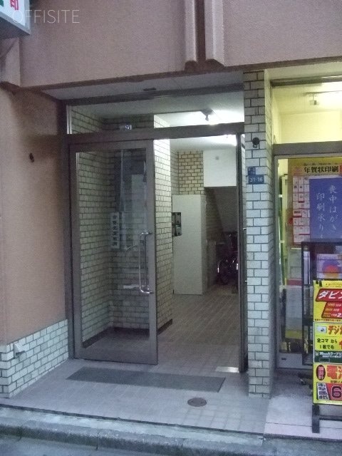 コンドウ第1交栄ビル 画像