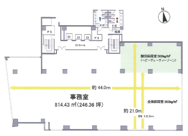 上野NSビル2F 間取り図