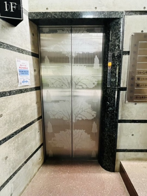 国立東加賀屋ビル　エレベーター