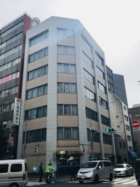 こうしんビル　外観