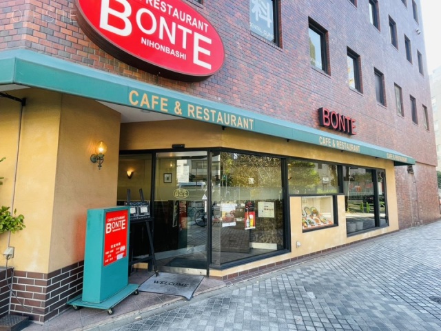 メゾン日本橋 1F部分