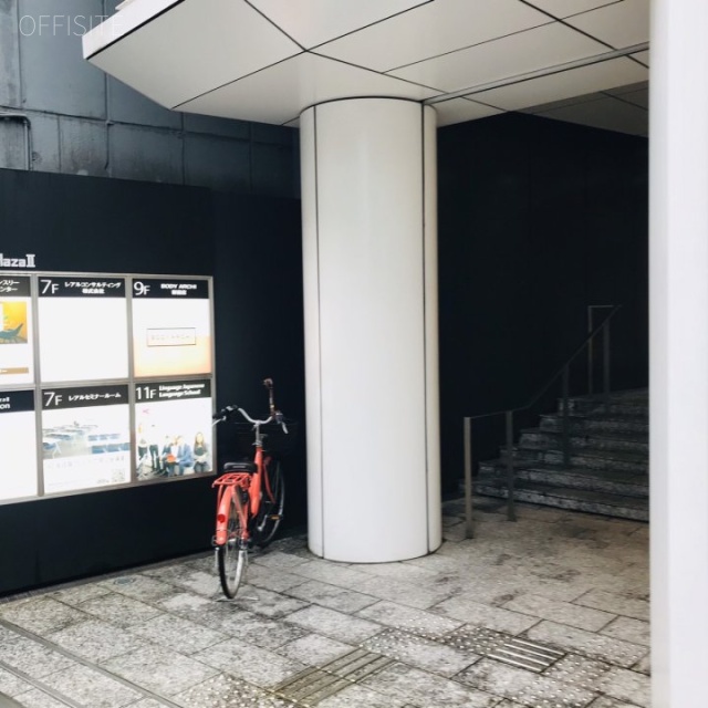 Zenken PlazaⅡ 外観