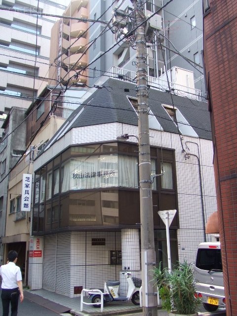 芝家具会館ビル　外観