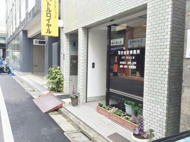 水道橋ニッカビル エントランス