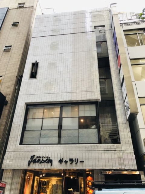 若松ビル 外観
