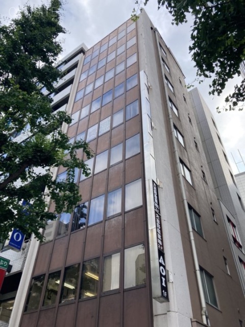 三和産工ビル 外観