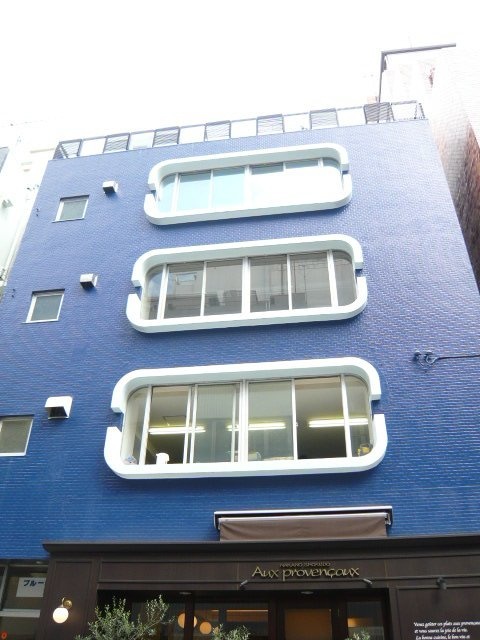 ブルービル別館 外観