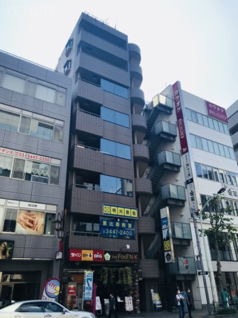 旭日ビル 外観