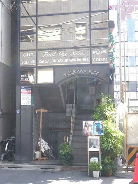 安川ビル 画像